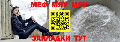 гашик Балашиха