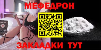 ECSTASY Балаково