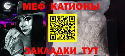 гашик Балашиха