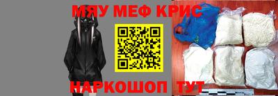 гашик Балашиха