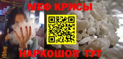 гашик Балашиха