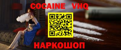 не бодяженный Волжский