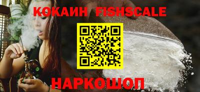 гашик Балашиха