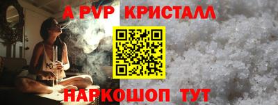 ECSTASY Балаково