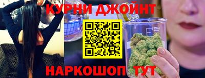 гашик Балашиха