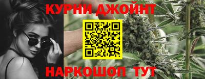 гашик Балашиха
