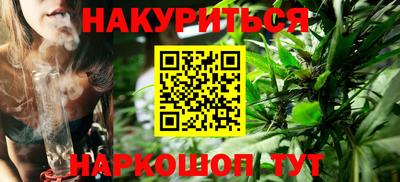 гашик Балашиха