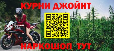 ALPHA-PVP Балахна