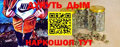 гашик Балашиха
