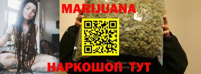 ECSTASY Балаково