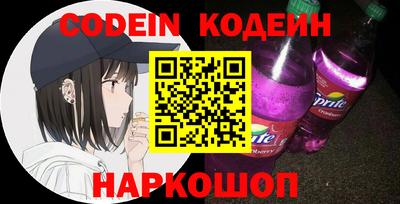 ECSTASY Балаково