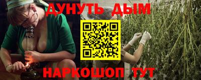таблы Волгодонск