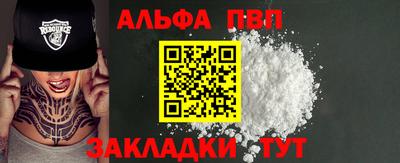 ECSTASY Балаково