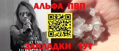 ECSTASY Балаково