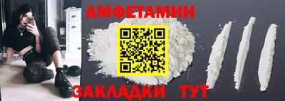 ECSTASY Балаково