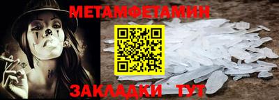 ECSTASY Балаково