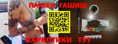 ECSTASY Балаково