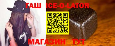 ALPHA-PVP Балахна